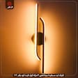 ابليك ليد مسطره اسود/ذهبى 3حركه كول لايت كود رقم 203 3