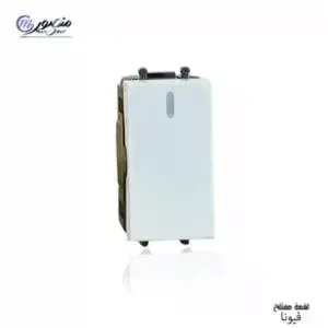 لقمه مفتاح عادى مفرد فيونا عبوه 200 ( 10 × 20 ) 0