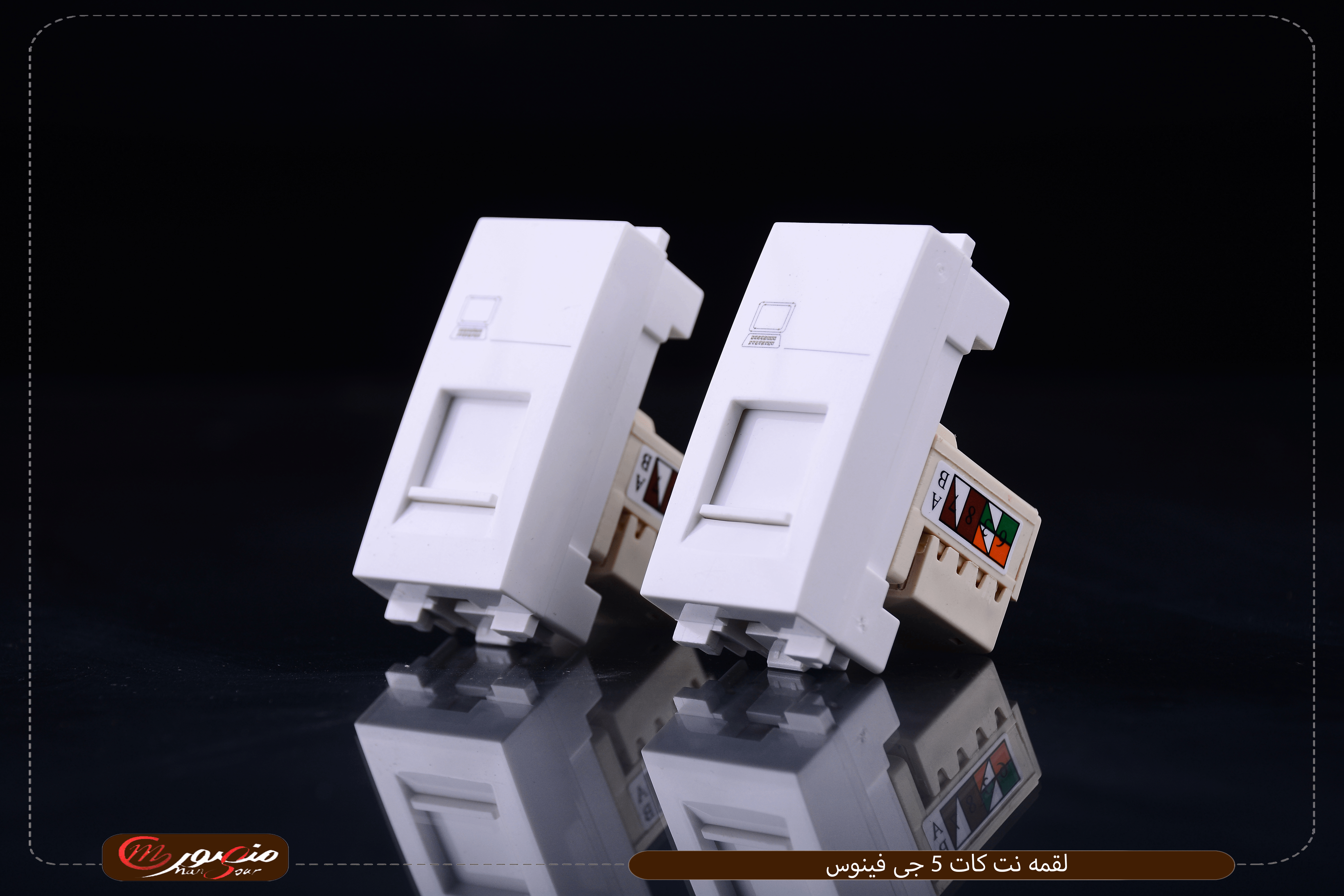 لقمه-نت-كات-5-جى-فينوس
