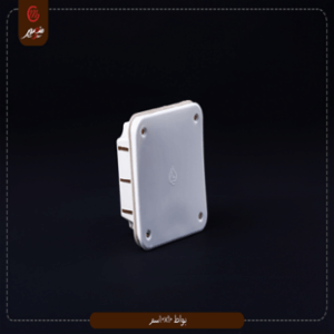 بواط 10×10سم الوسام 