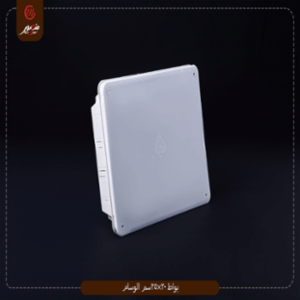 بواط 20×25سم الوسام 