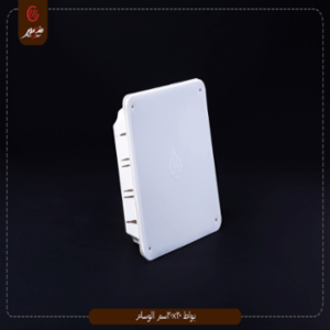 بواط 20×20سم الوسام 