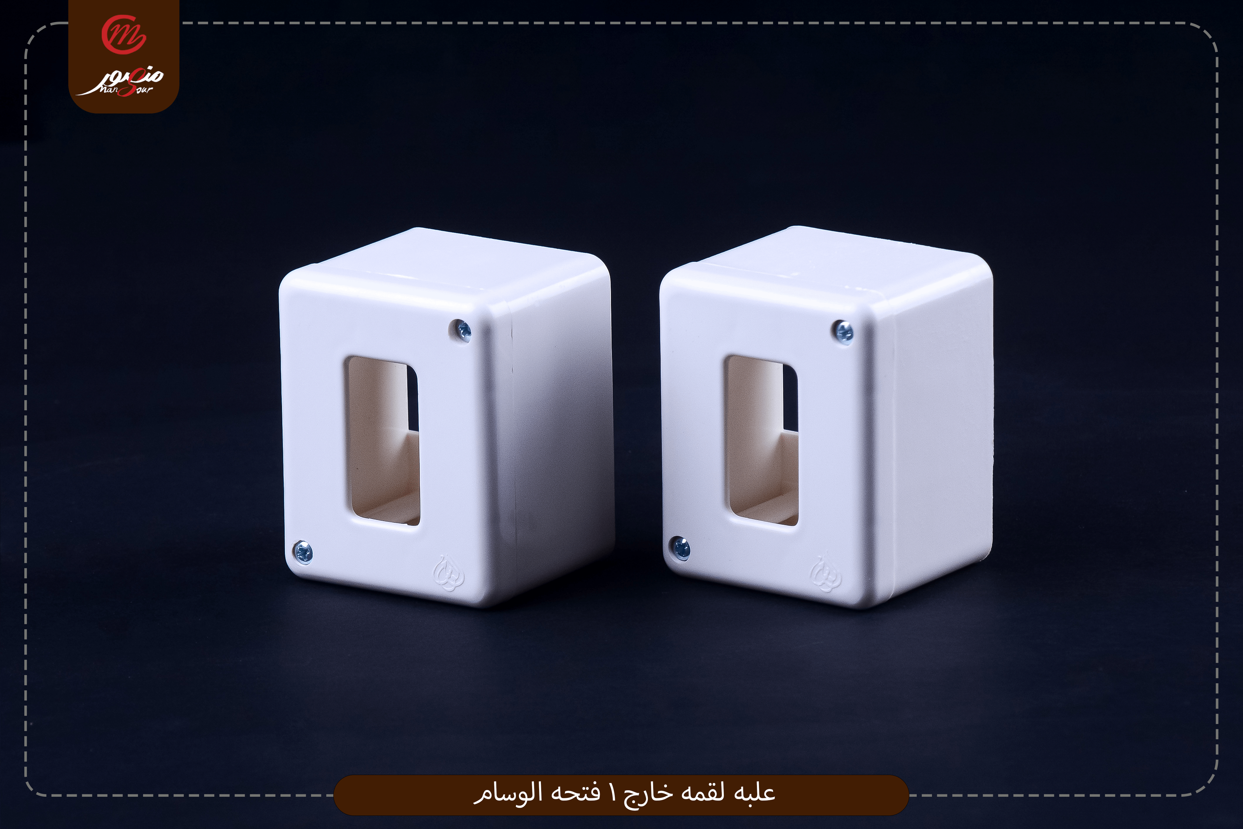 صورة المنتج علبه لقمه خارج 1 فتحه الوسام