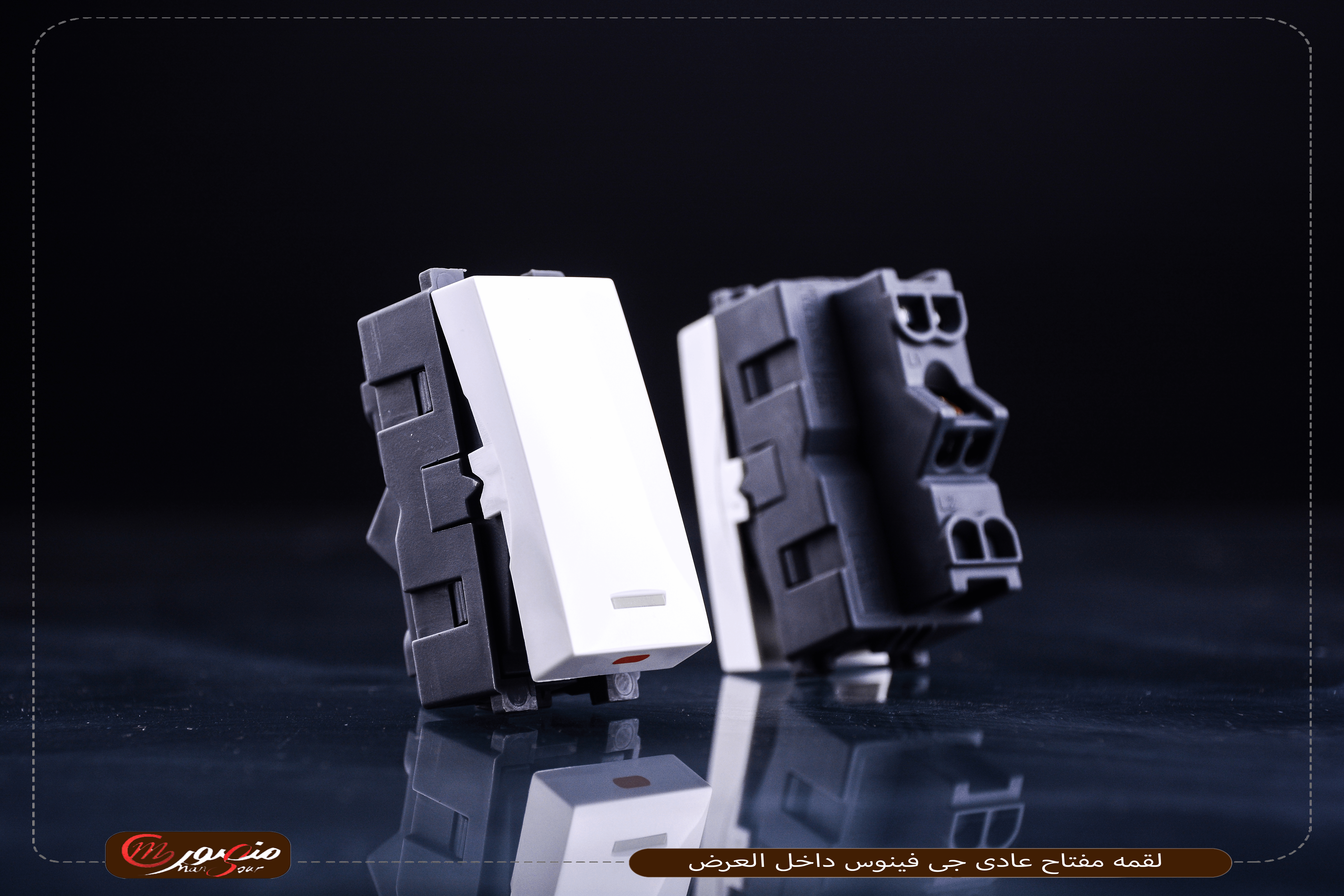 صورة المنتج لقمه مفتاح عادى جى فينوس داخل العرض عبوه 300 ( 15 × 20 ) 0