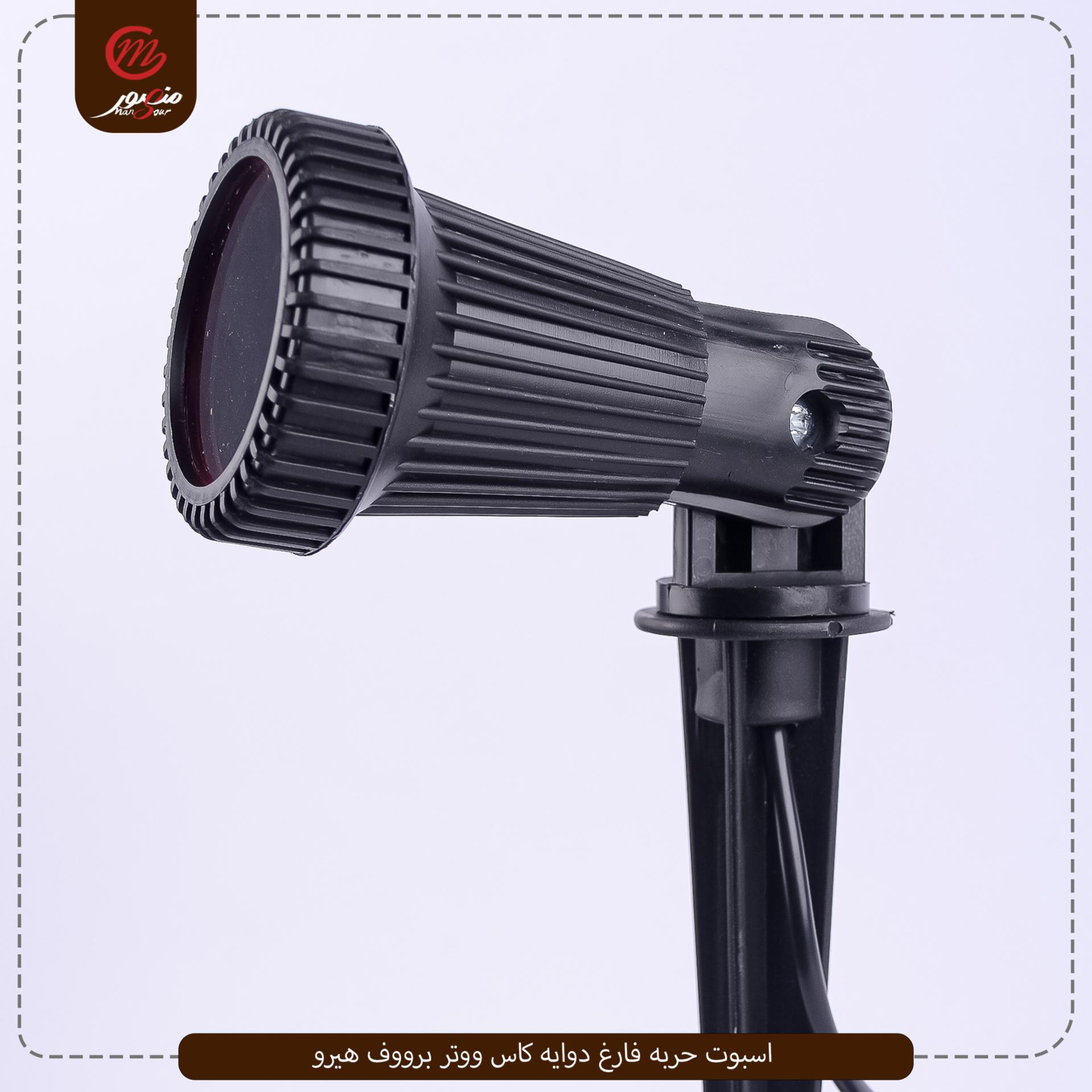 اسبوت حربه فارغ دوايه كاس ووتر برووف هيرو – الصورة 4