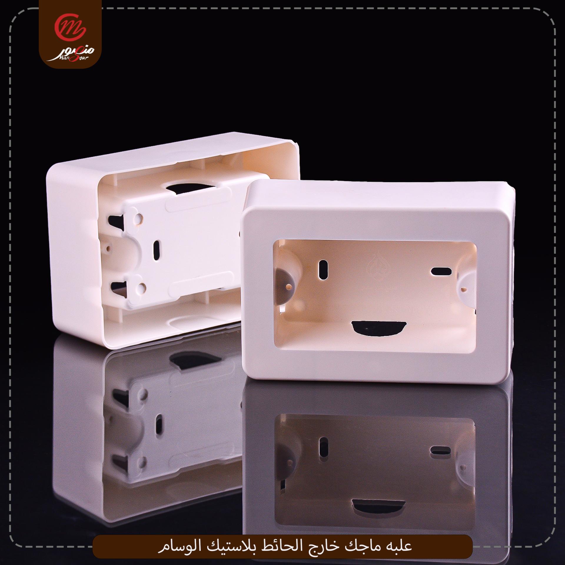 علبه-لقمه-خارج-2-فتحه-الوسام