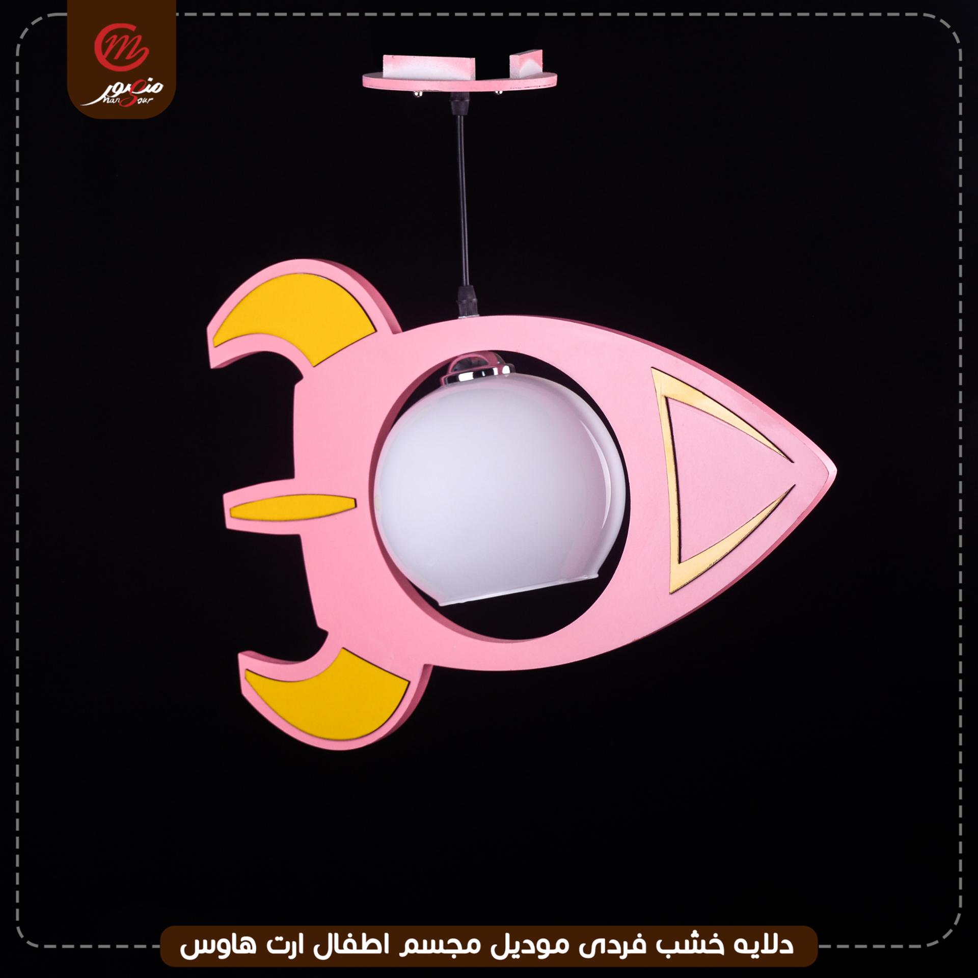 صورة المنتج دلايه خشب فردى موديل مجسم اطفال ارت هاوس
