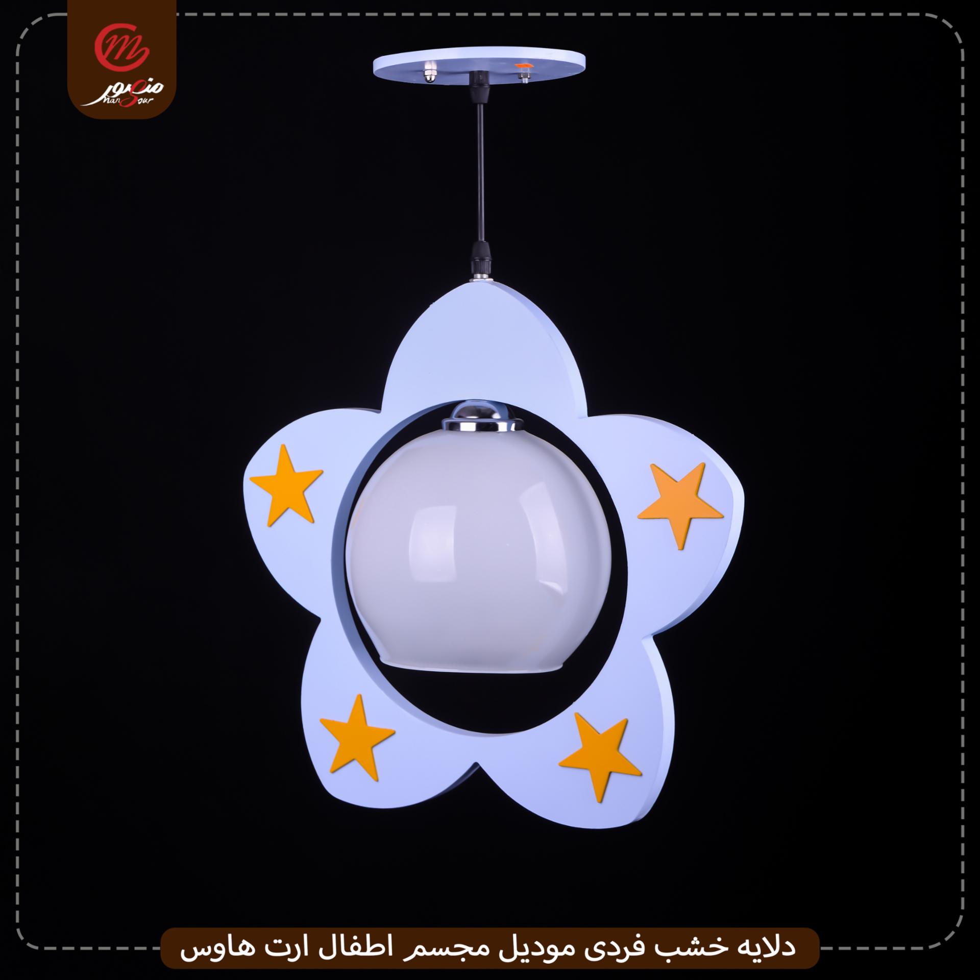 صورة المنتج دلايه خشب فردى موديل مجسم اطفال ارت هاوس