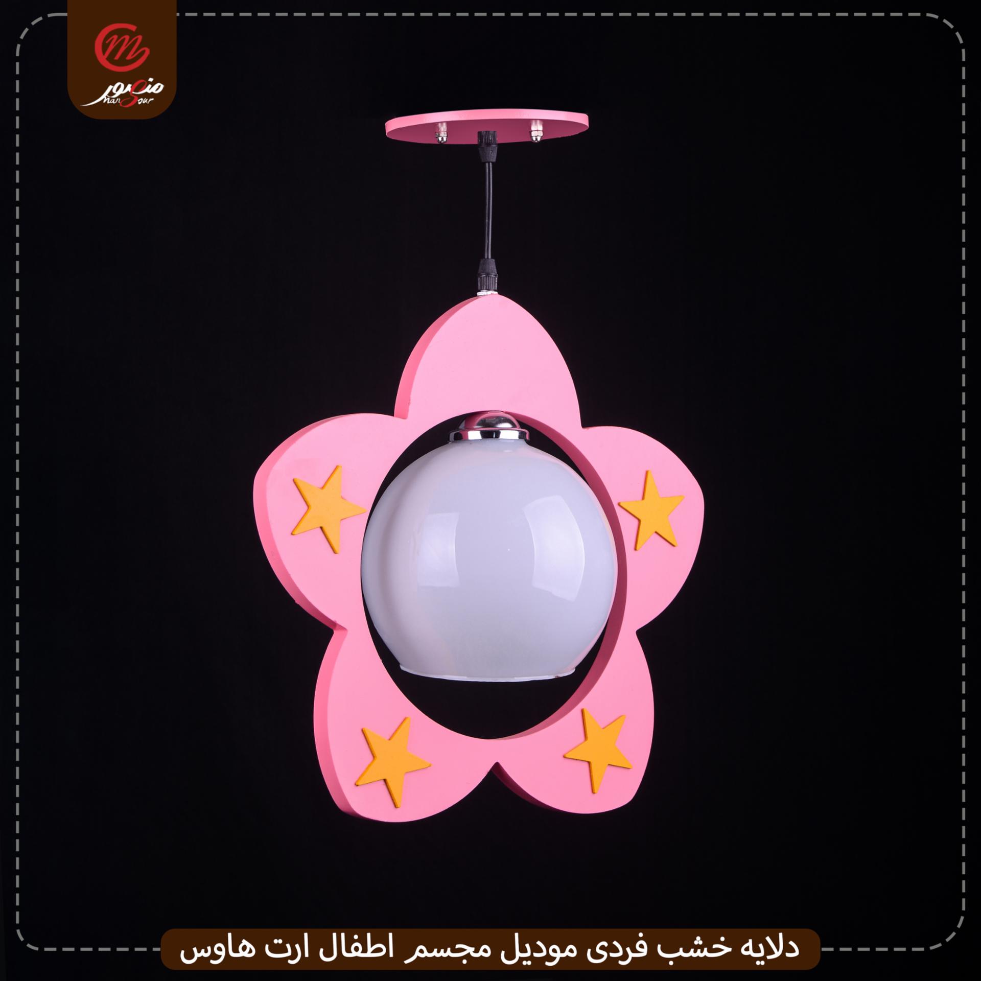 صورة المنتج دلايه خشب فردى موديل مجسم اطفال ارت هاوس