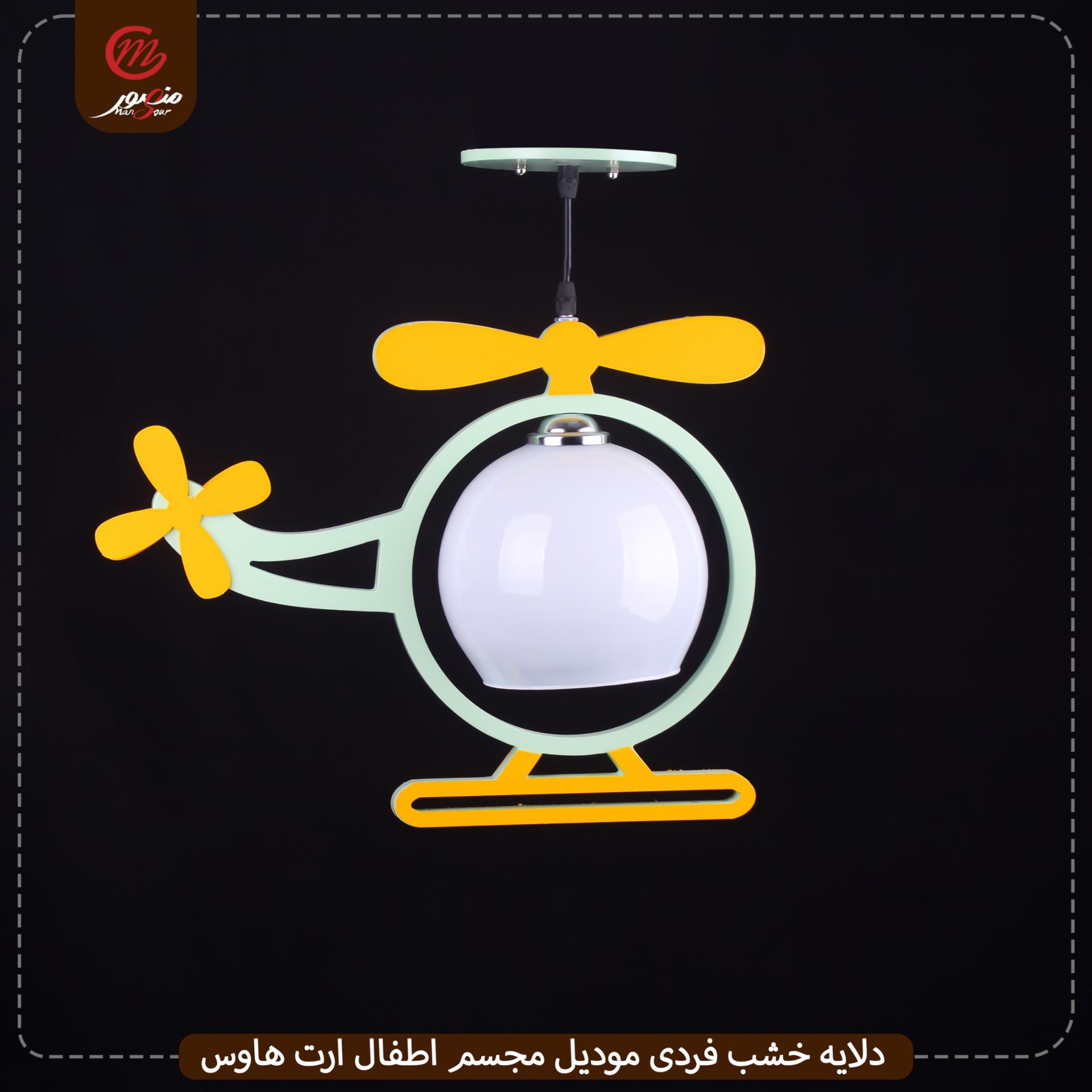 صورة المنتج دلايه خشب فردى موديل مجسم اطفال ارت هاوس