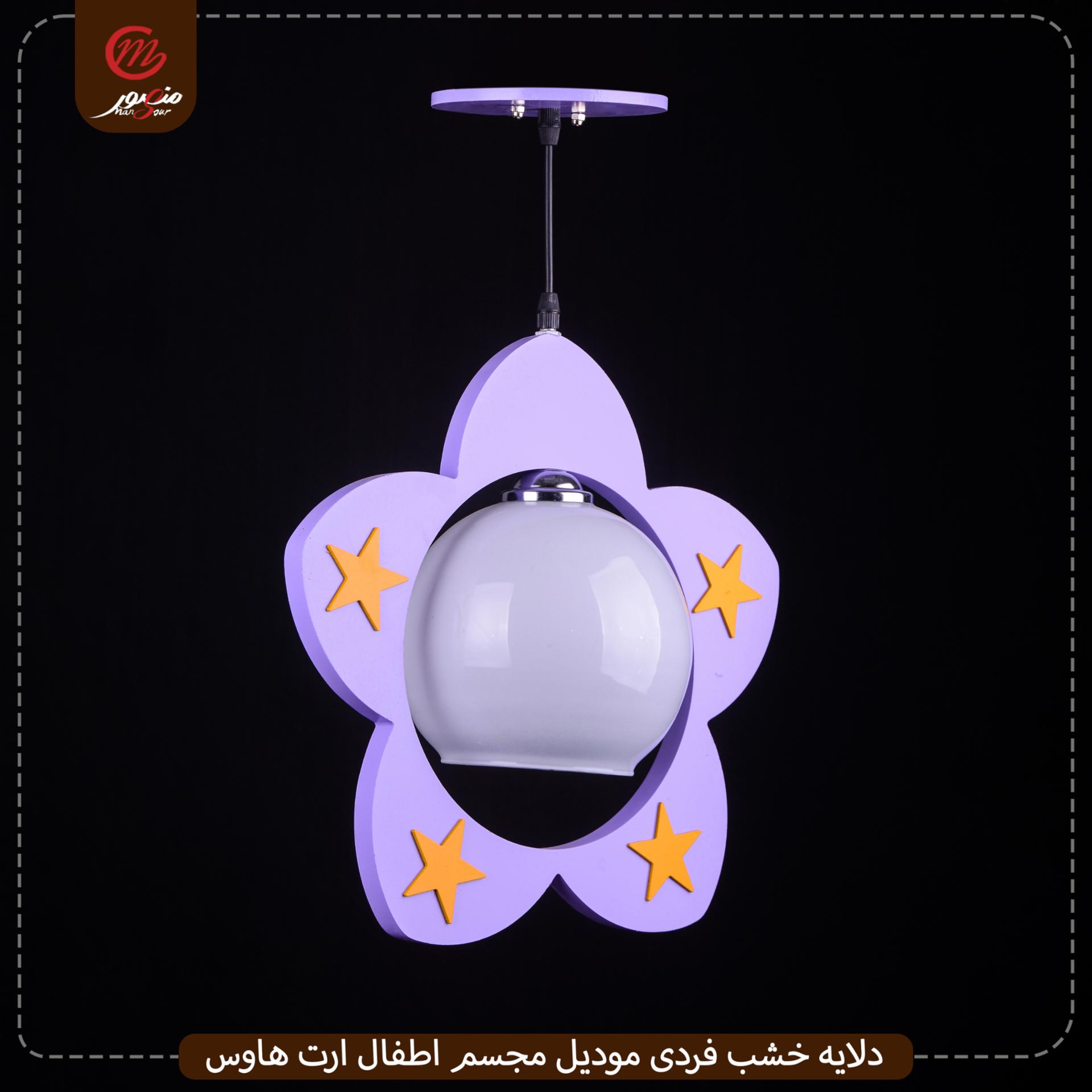 صورة المنتج دلايه خشب فردى موديل مجسم اطفال ارت هاوس