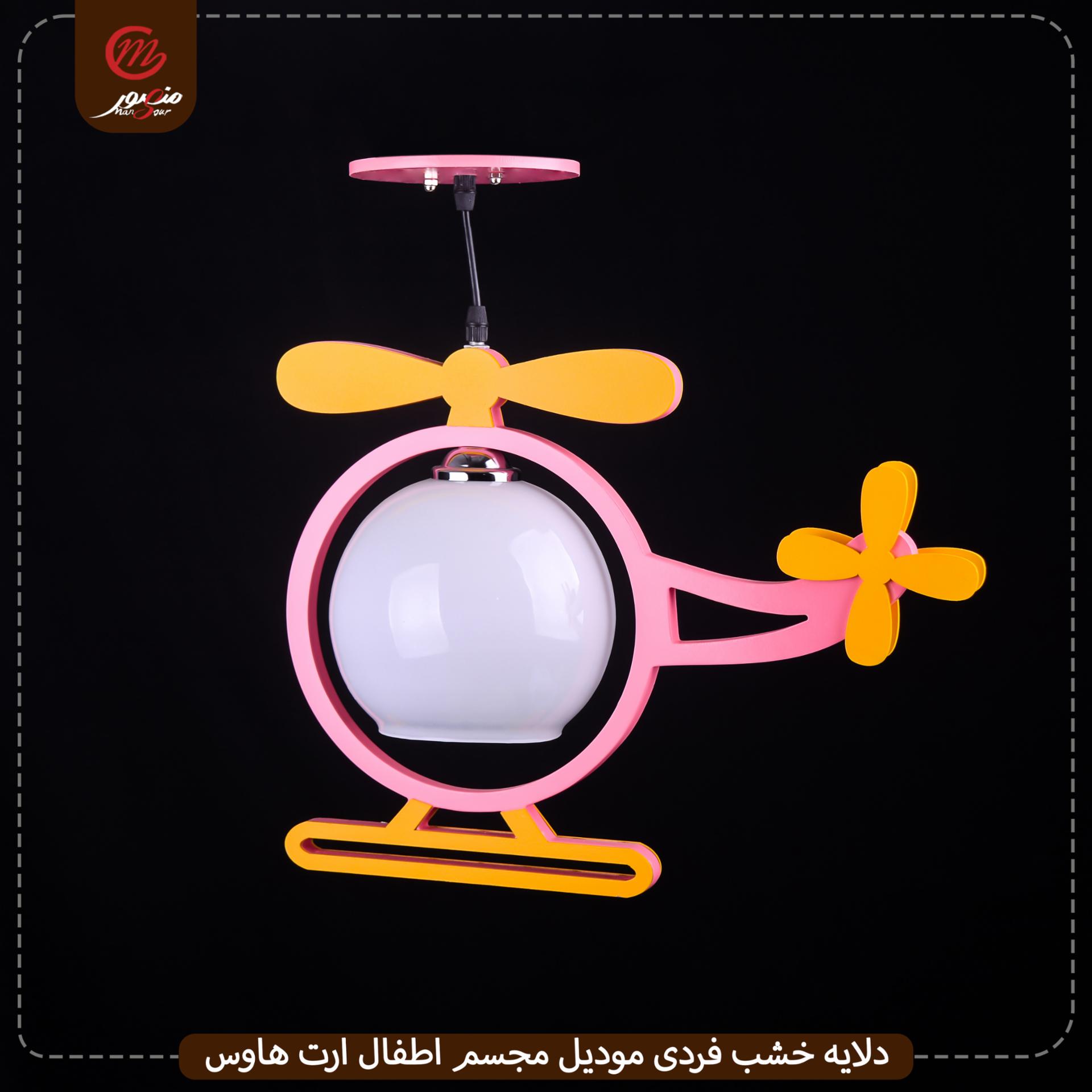صورة المنتج دلايه خشب فردى موديل مجسم اطفال ارت هاوس