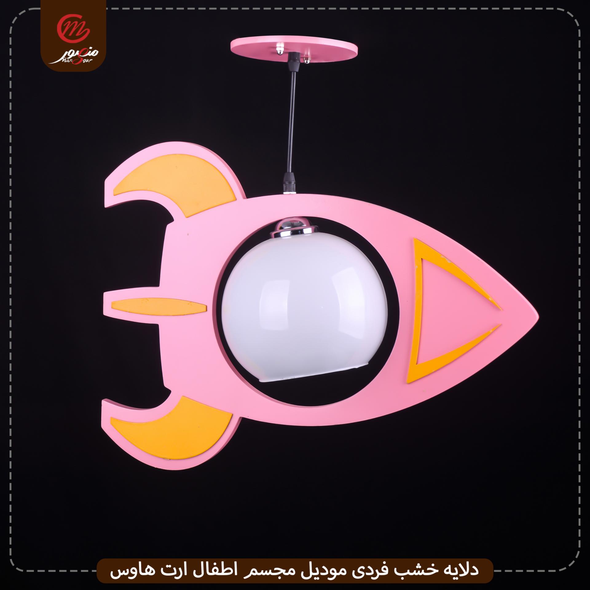 صورة المنتج دلايه خشب فردى موديل مجسم اطفال ارت هاوس