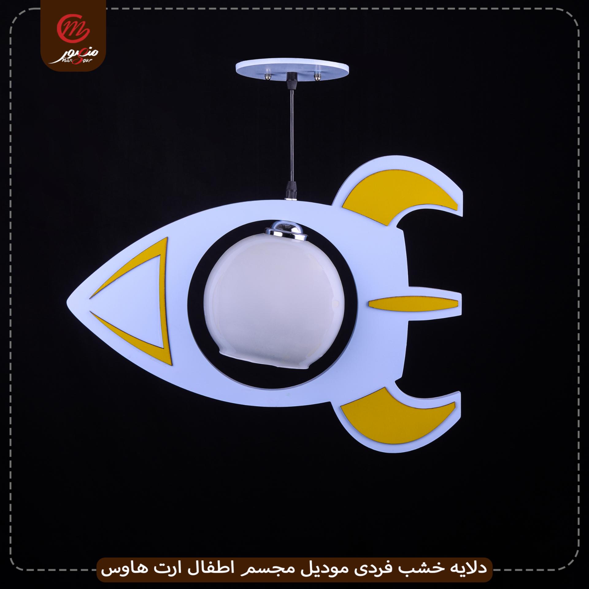 صورة المنتج دلايه خشب فردى موديل مجسم اطفال ارت هاوس