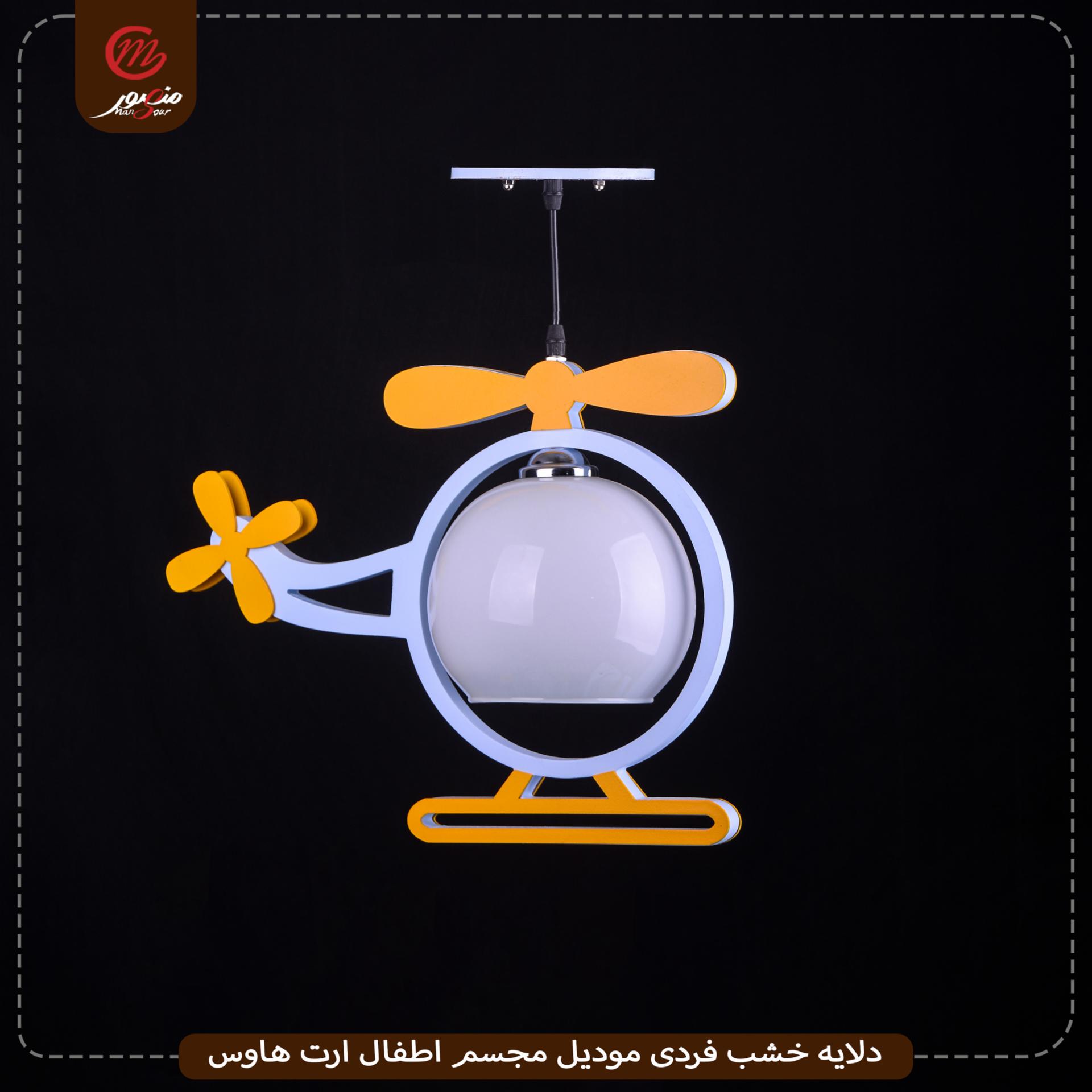 صورة المنتج دلايه خشب فردى موديل مجسم اطفال ارت هاوس