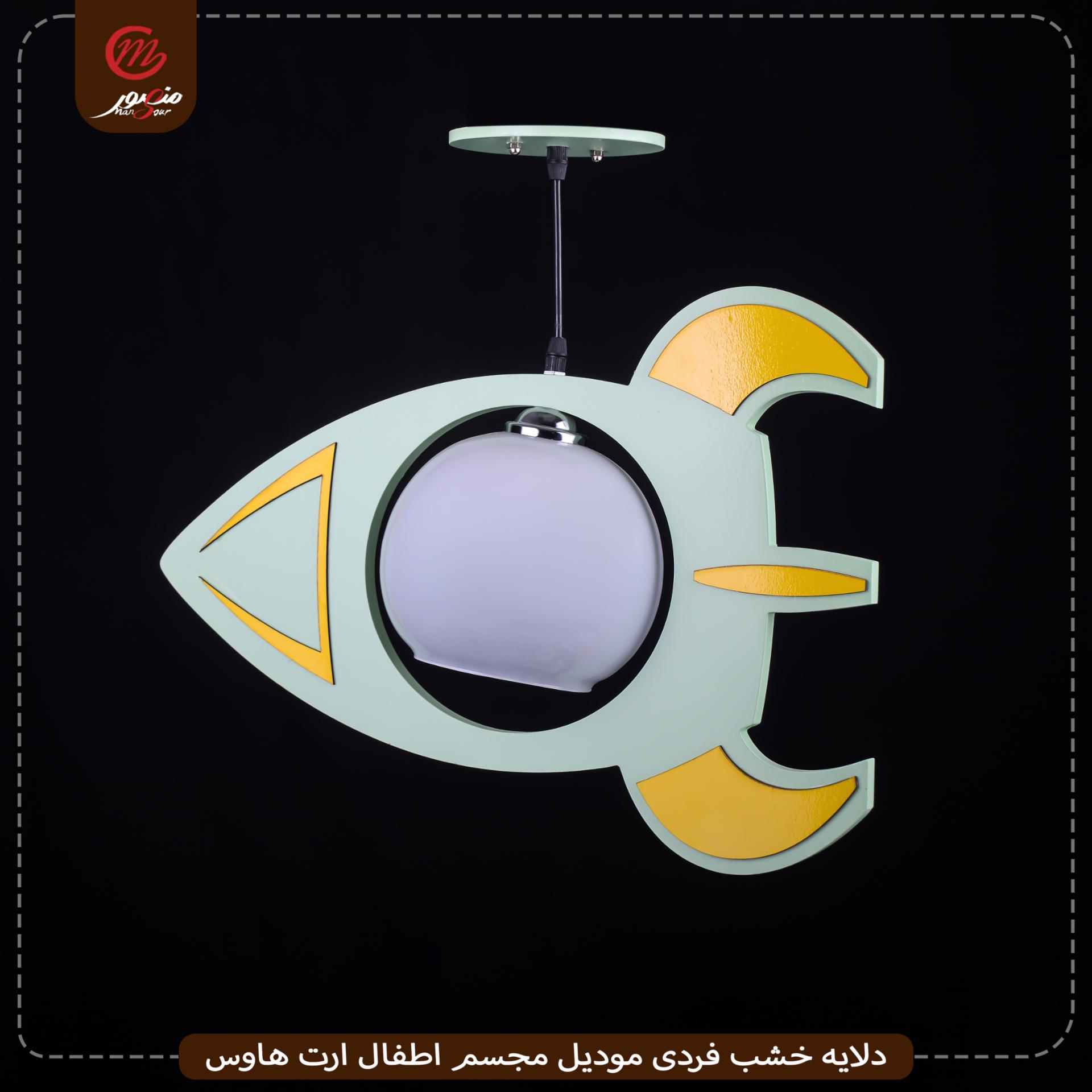 صورة المنتج دلايه خشب فردى موديل مجسم اطفال ارت هاوس