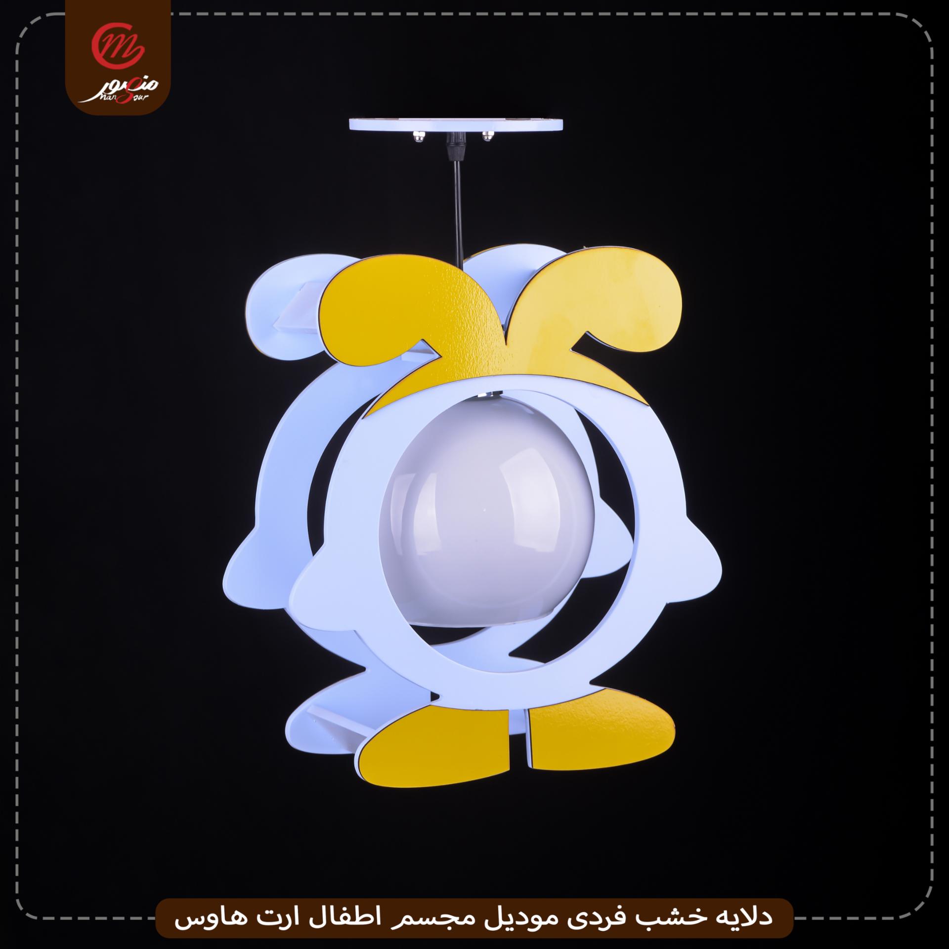 صورة المنتج دلايه خشب فردى موديل مجسم اطفال ارت هاوس