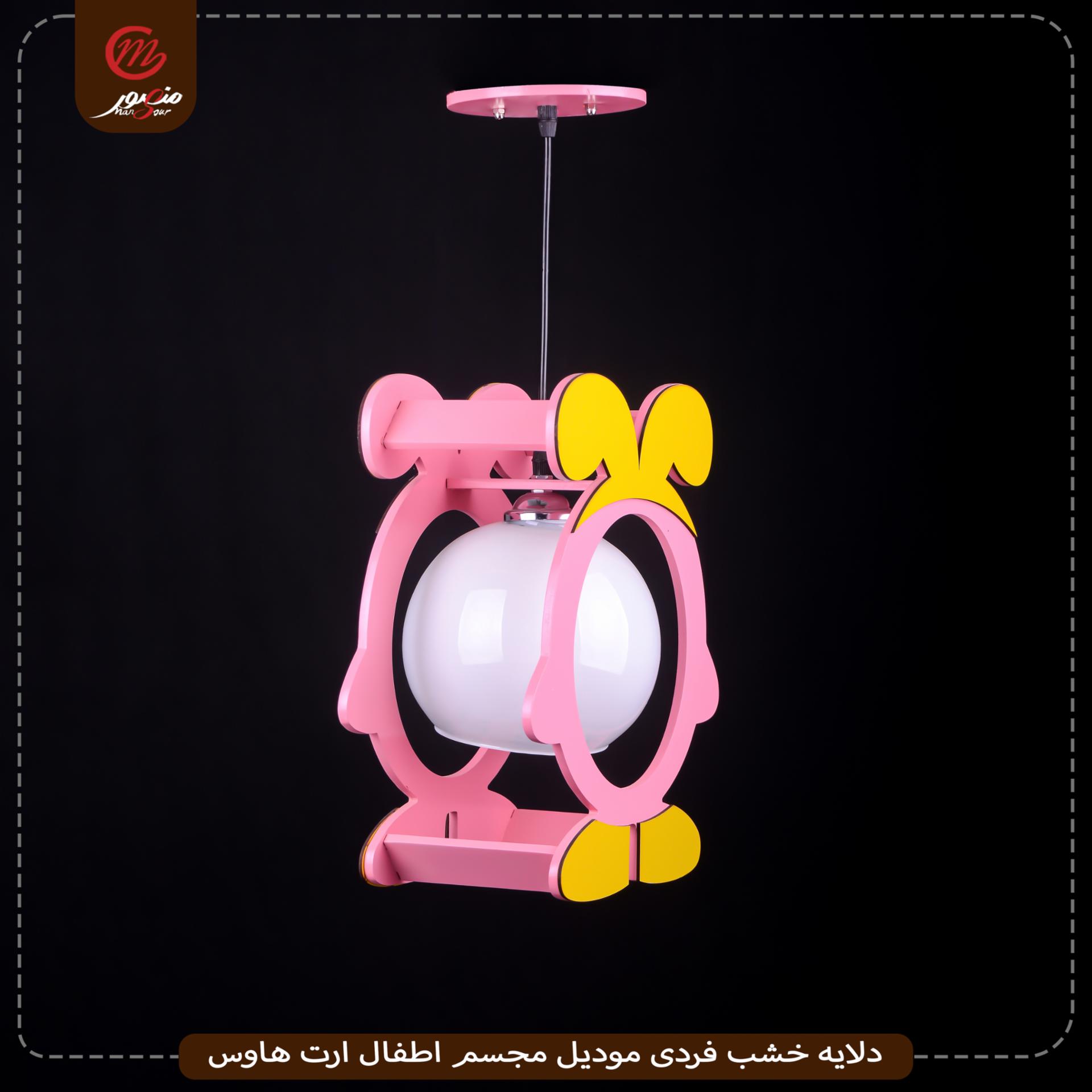صورة المنتج دلايه خشب فردى موديل مجسم اطفال ارت هاوس