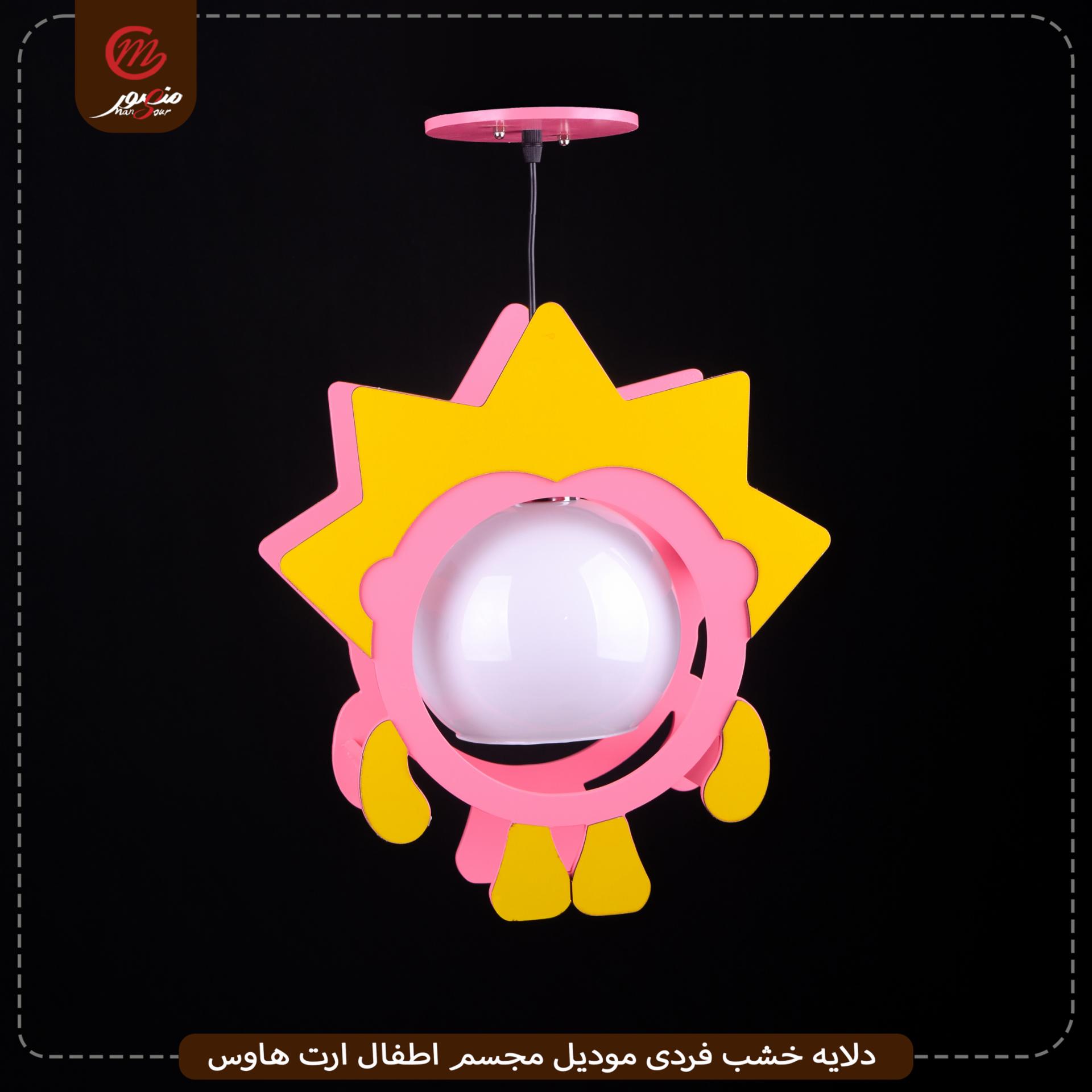 صورة المنتج دلايه خشب فردى موديل مجسم اطفال ارت هاوس