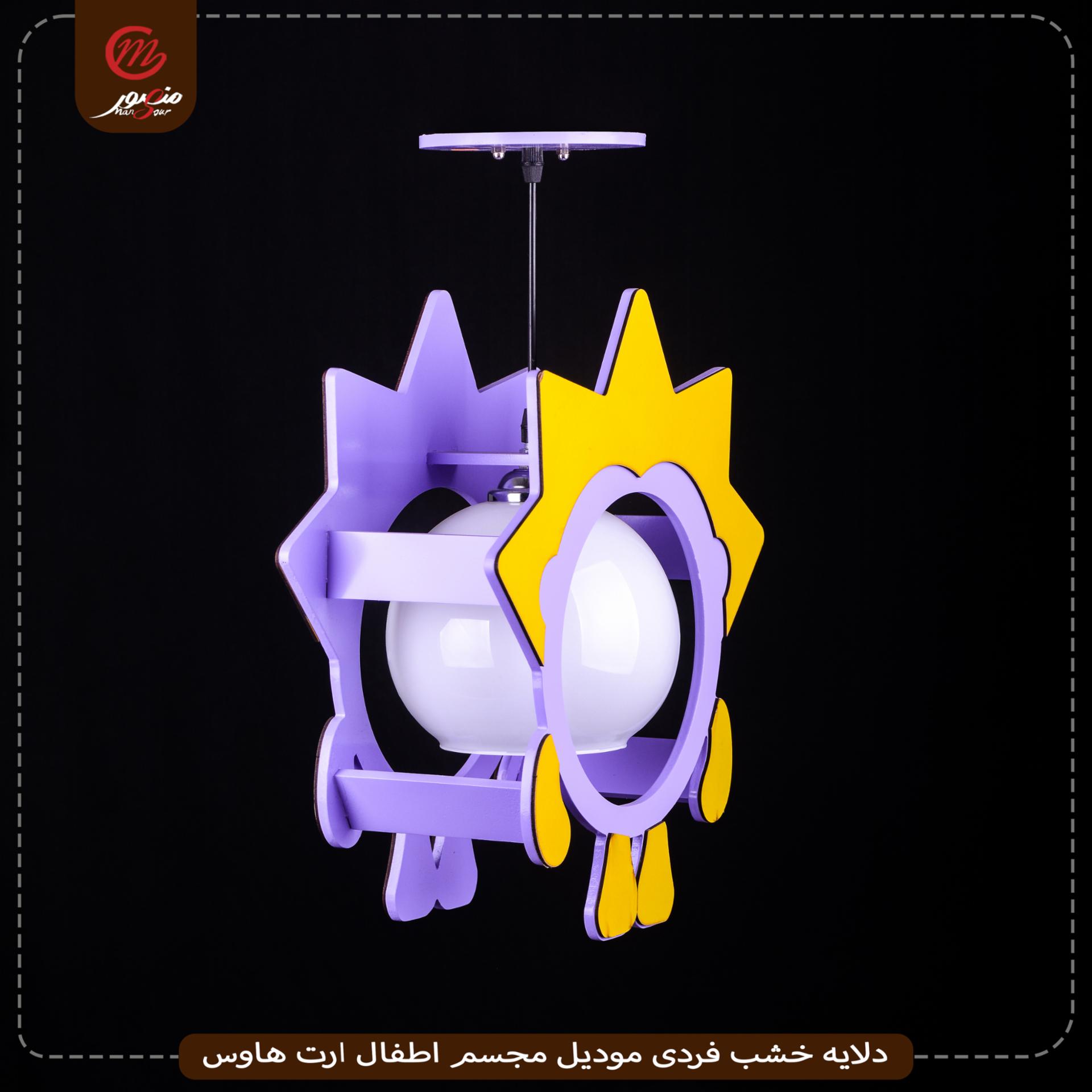 صورة المنتج دلايه خشب فردى موديل مجسم اطفال ارت هاوس