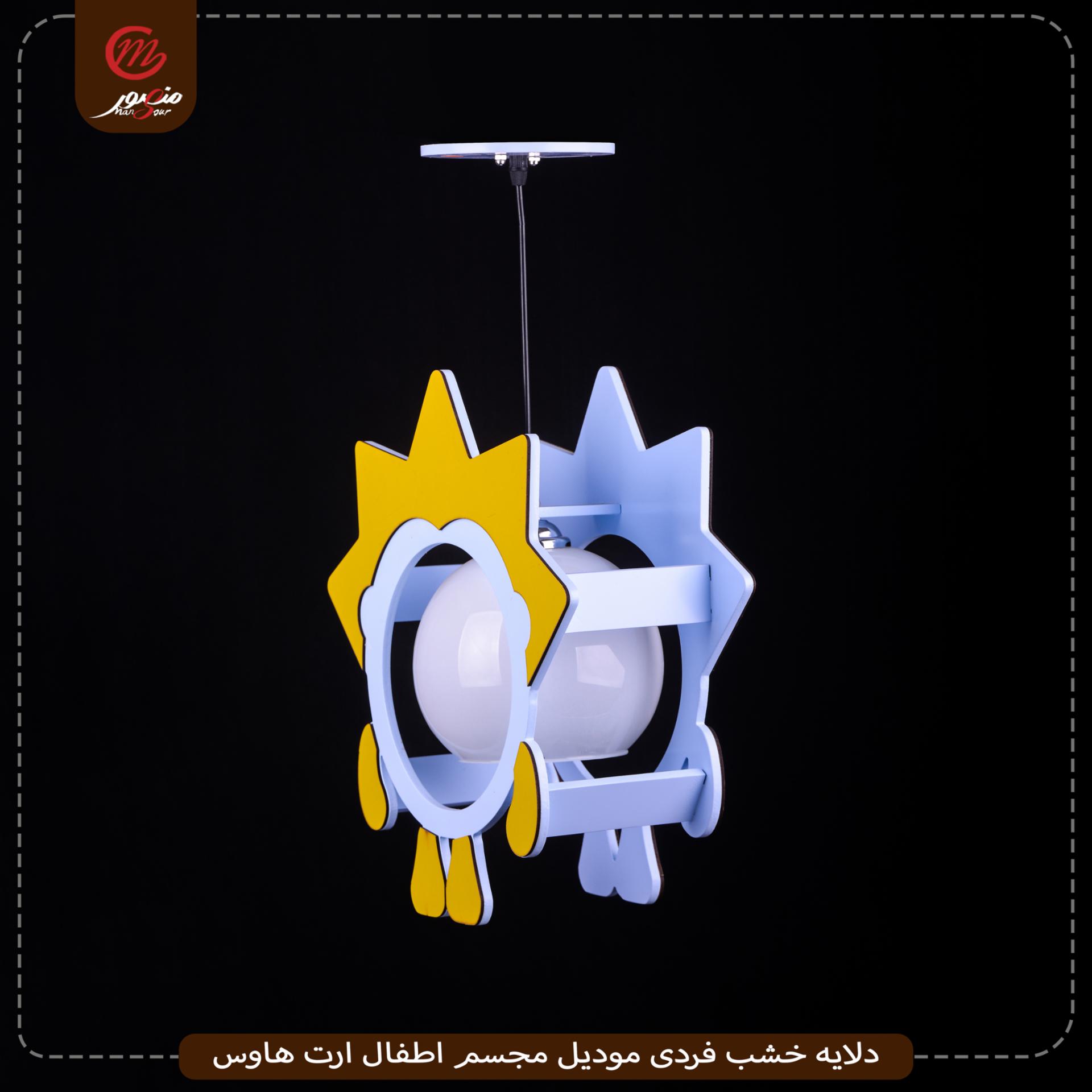 صورة المنتج دلايه خشب فردى موديل مجسم اطفال ارت هاوس