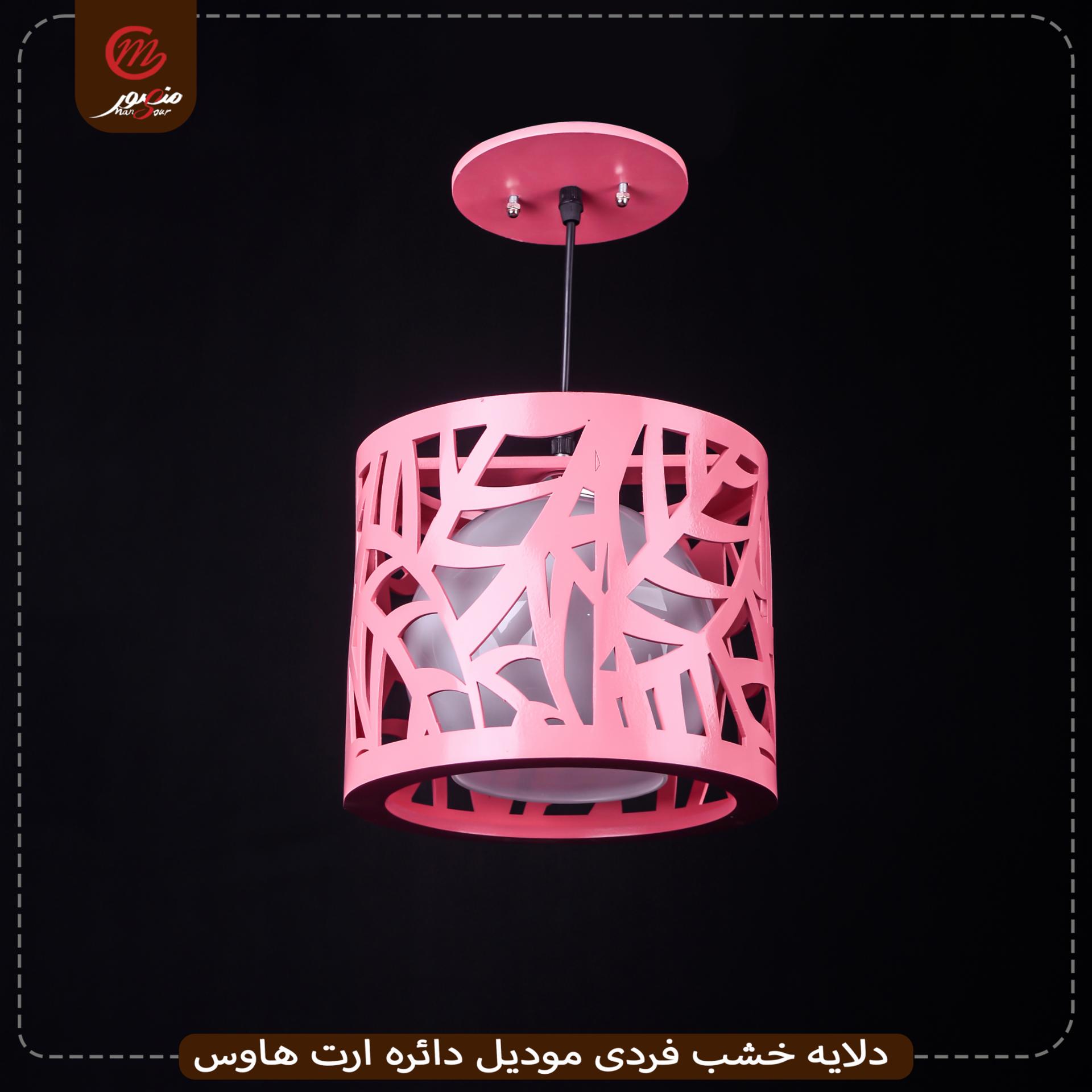 دلايه خشب فردى موديل دائره ارت هاوس – الصورة 5