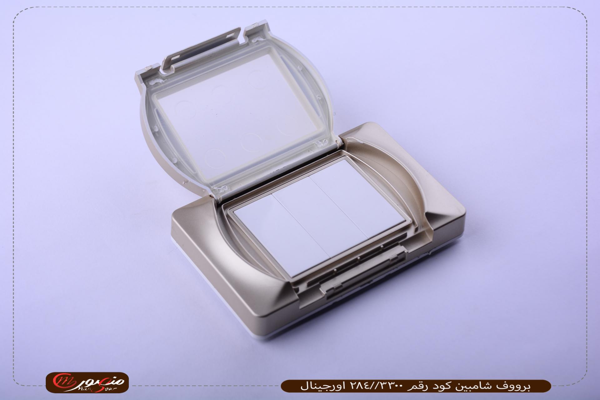 صورة المنتج وش ووتر برووف شامبين كود رقم 3300//284 اورجينال