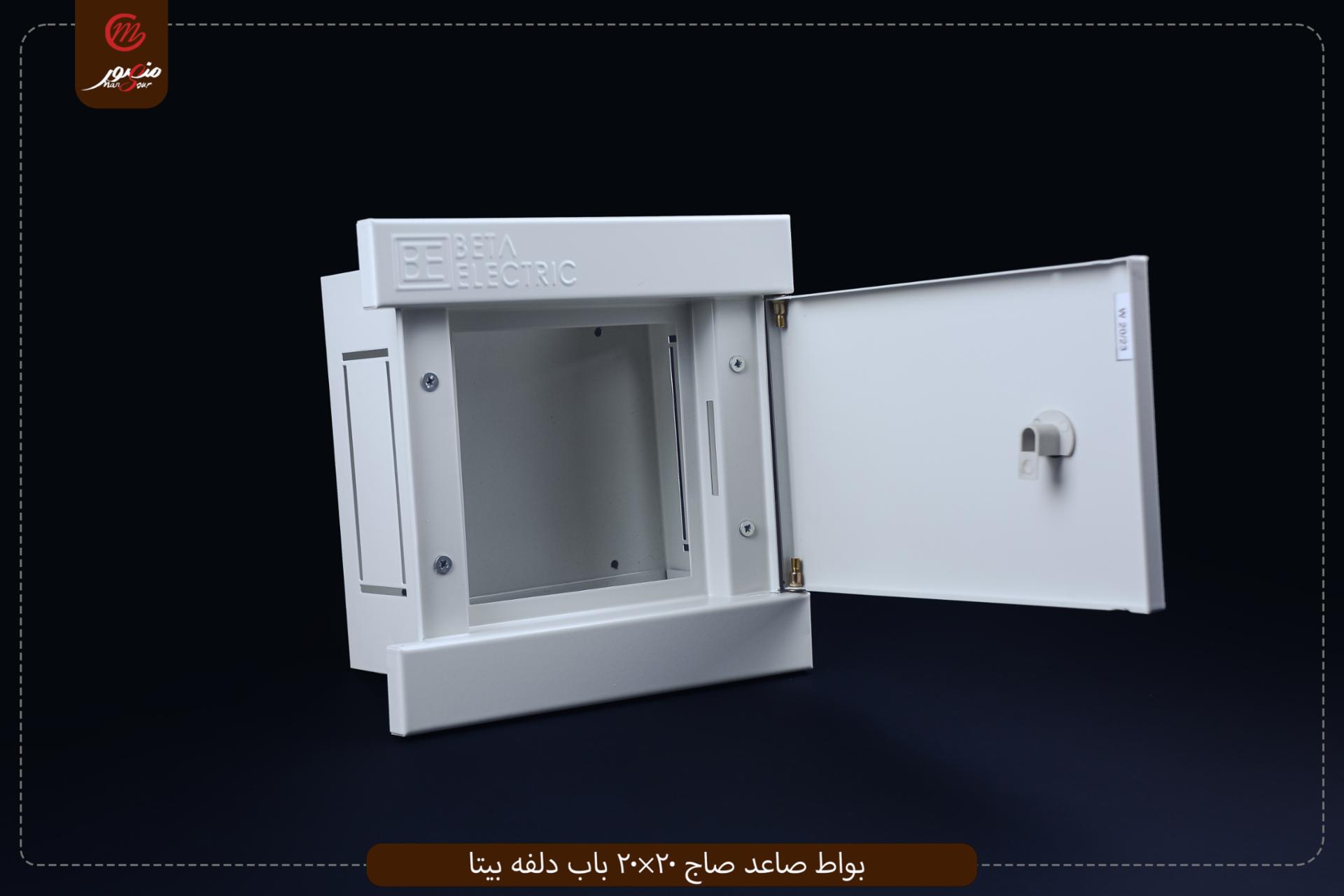 صورة المنتج بواط صاعد صاج 20×20 باب دلفه بيتا