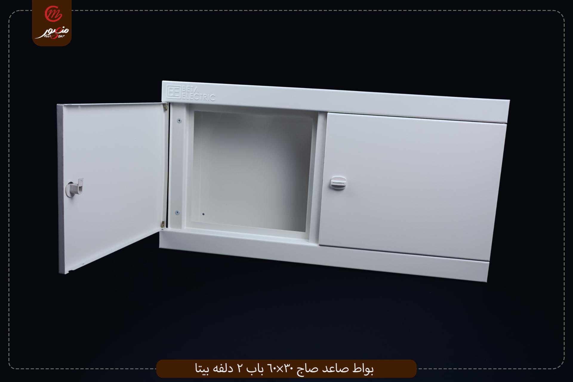 صورة المنتج بواط صاعد صاج 30×60 باب 2 دلفه بيتا