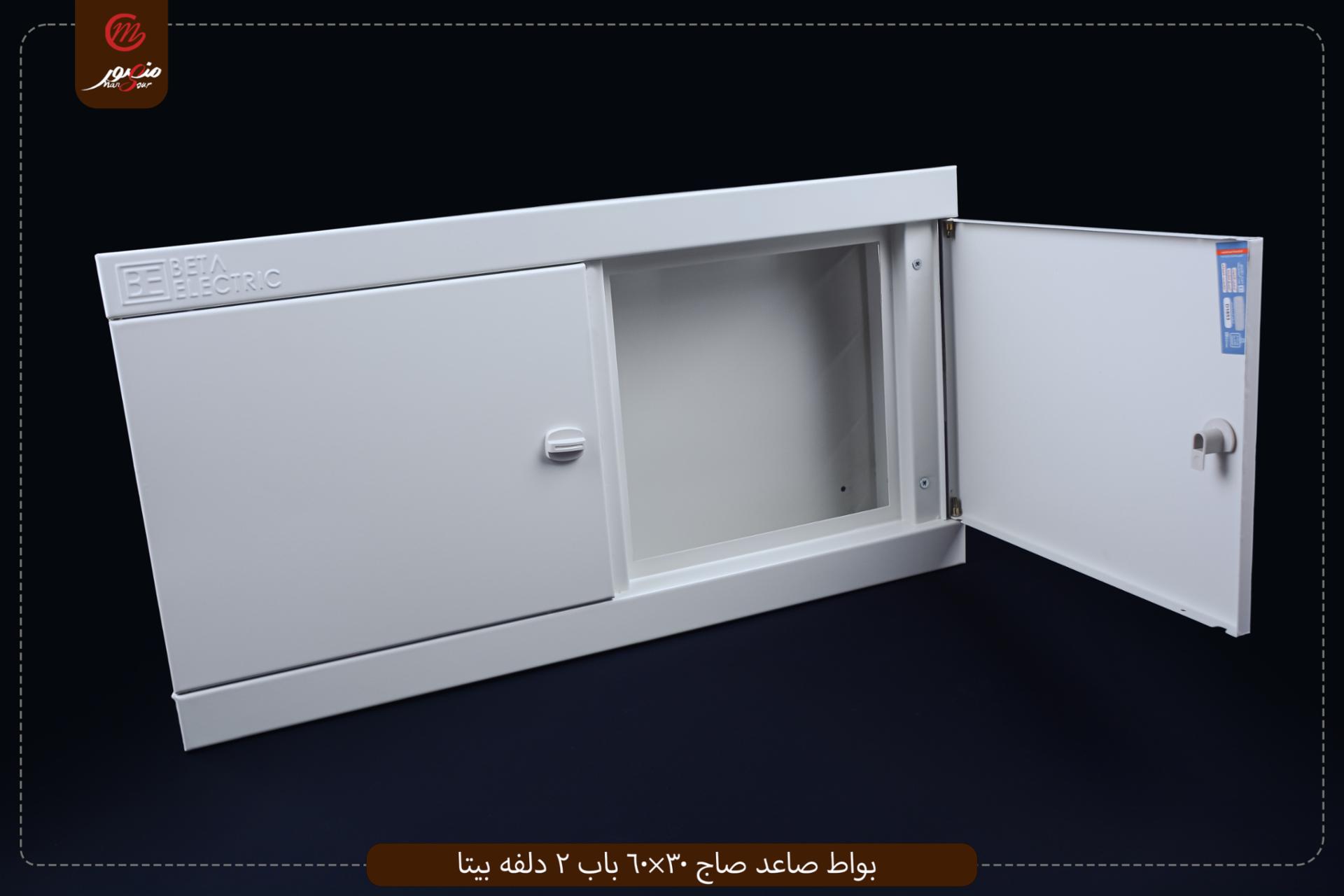صورة المنتج بواط صاعد صاج 30×60 باب 2 دلفه بيتا