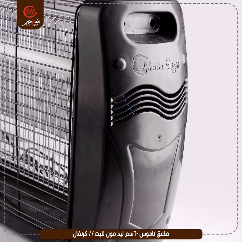 صورة المنتج صاعق ناموس 60سم ليد مون لايت // كرنفال