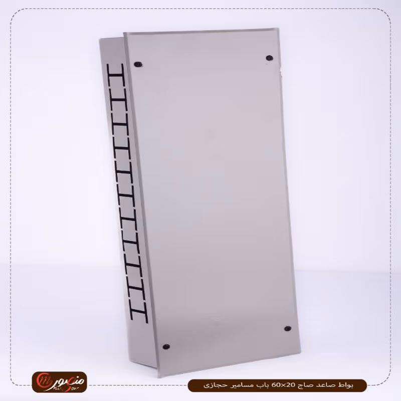 بواط صاعد صاج 20×60 باب مسامير حجازى – الصورة 2