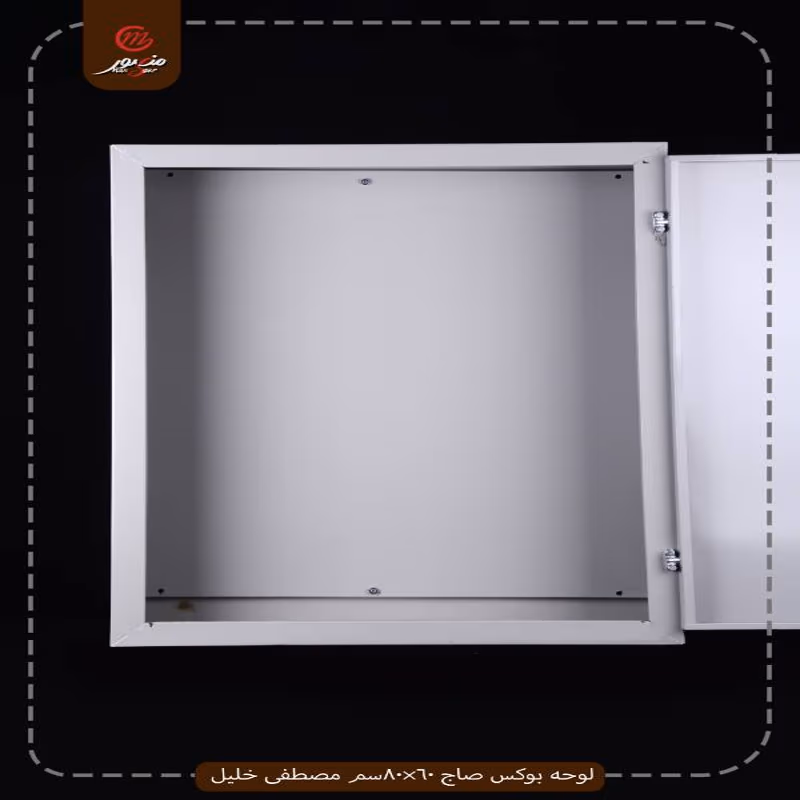 لوحه-بوكس-صاج-60×80سم-مصطفى-خليل