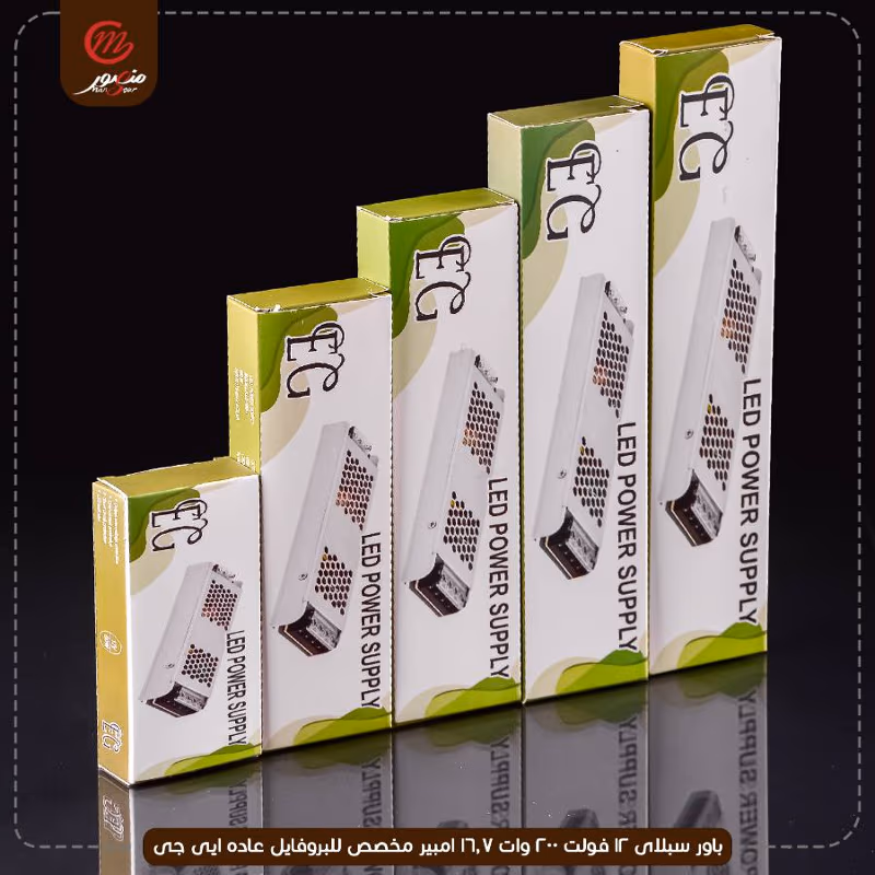 صورة المنتج باور سبلاى 12 فولت 200 وات 16.7 امبير مخصص للبروفايل عاده ايى جى