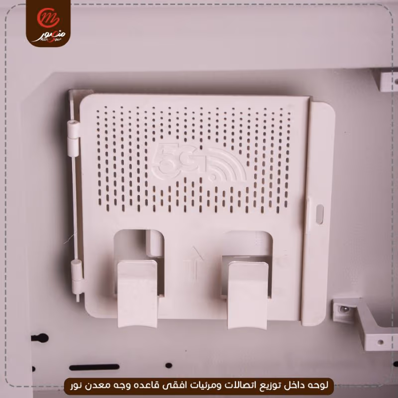 صورة المنتج لوحه داخل توزيع اتصالات ومرئيات افقى قاعده وجه معدن نور