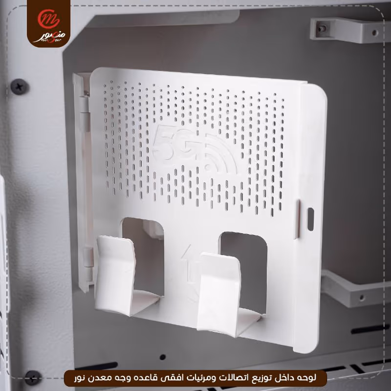 صورة المنتج لوحه داخل توزيع اتصالات ومرئيات افقى قاعده وجه معدن نور