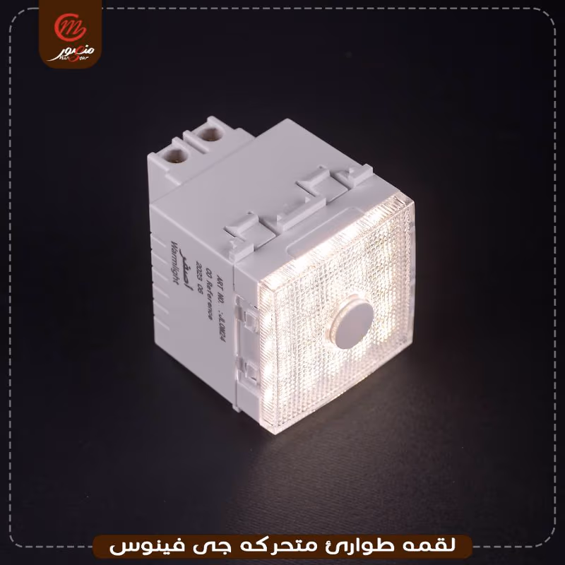 صورة المنتج قمه لمبه اشاره بالسلك فينوس عبوه 300 ( 15 × 20 ) 0