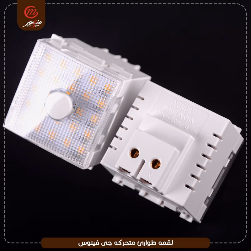صورة المنتج قمه لمبه اشاره بالسلك فينوس عبوه 300 ( 15 × 20 ) 0