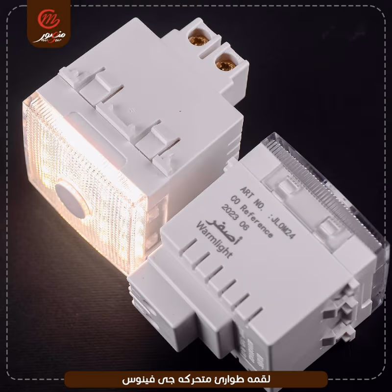 صورة المنتج قمه لمبه اشاره بالسلك فينوس عبوه 300 ( 15 × 20 ) 0