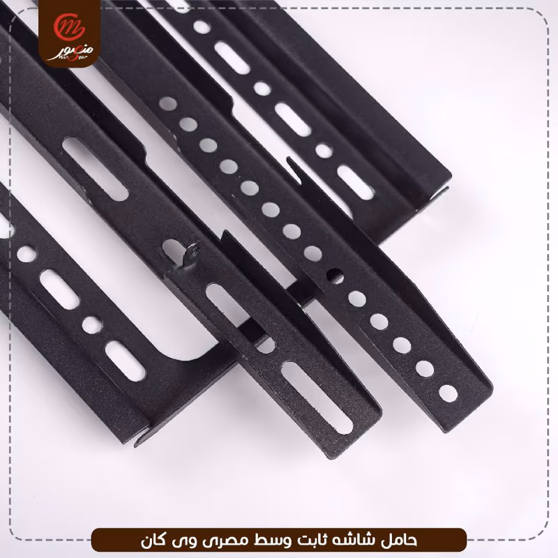 حامل شاشه ثابت وسط مصرى وى كان – الصورة 5