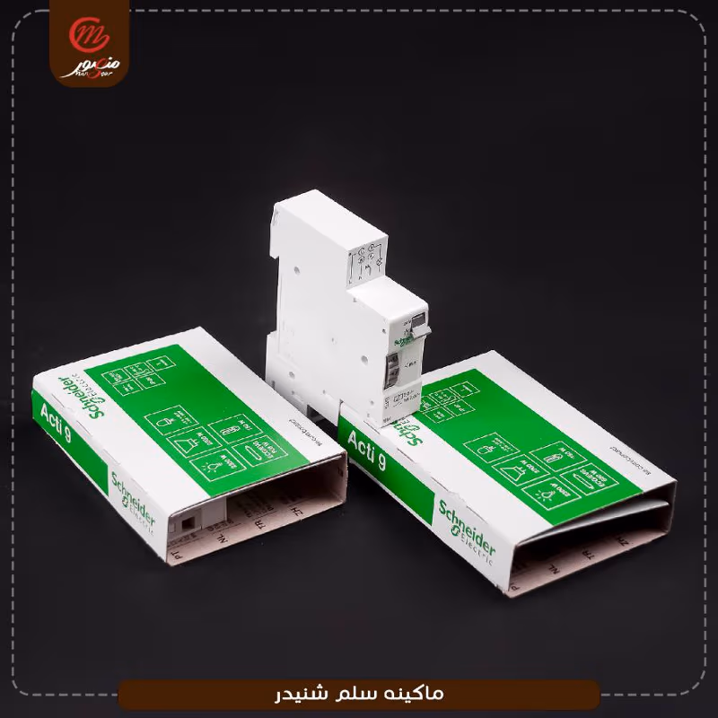 صورة المنتج ماكينه سلم شنيدر
