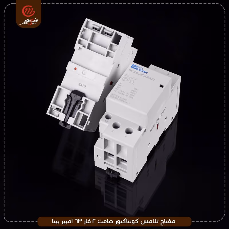 مفتاح تلامس كونتاكتور صامت 2 فاز 63 امبير بيتا – الصورة 5