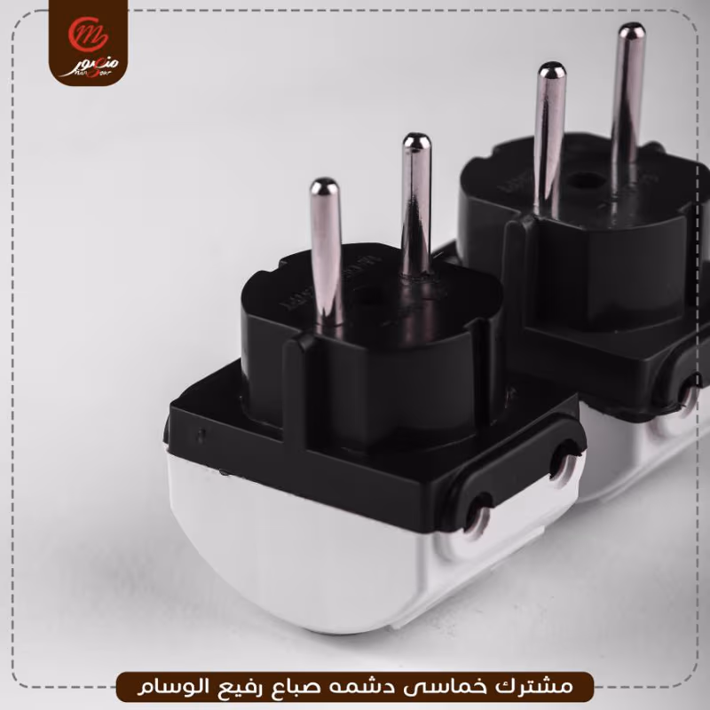 مشترك خماسى دشمه صباع رفيع الوسام – الصورة 2