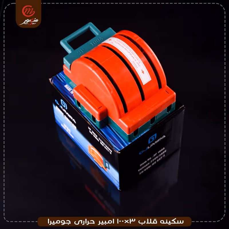 صورة المنتج سكينه قلاب 3×100 امبير حرارى كابيتال