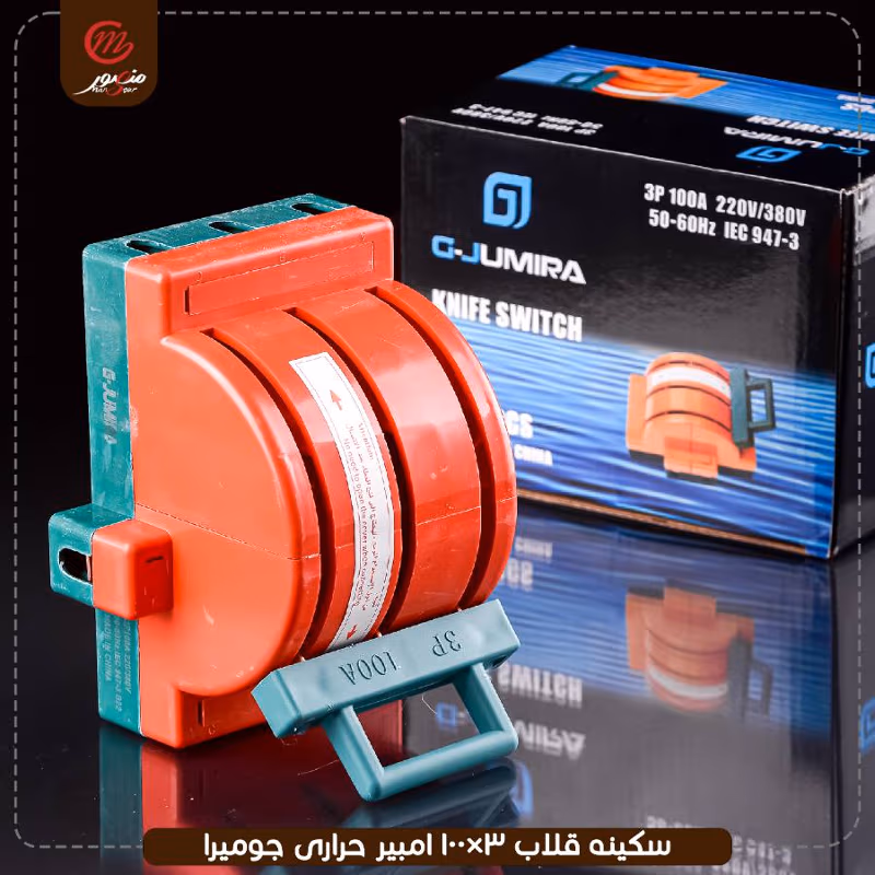 صورة المنتج سكينه قلاب 3×100 امبير حرارى كابيتال