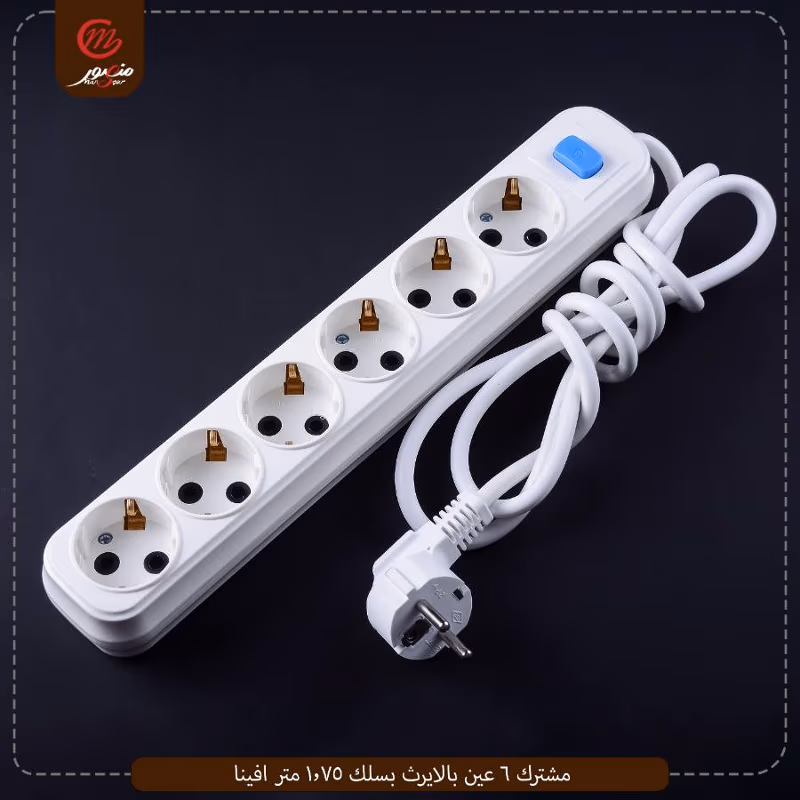 صورة المنتج مشترك 6 عين بالايرث بسلك 1.75 متر افينا عبوه 20
