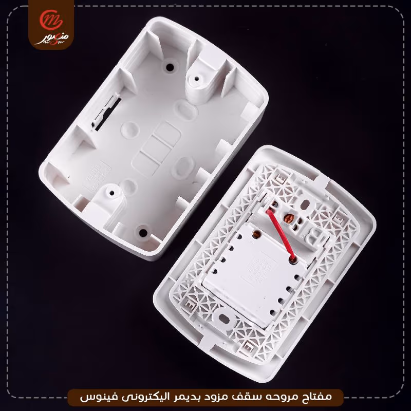 صورة المنتج مفتاح مروحه سقف مزود بديمر اليكترونى فينوس