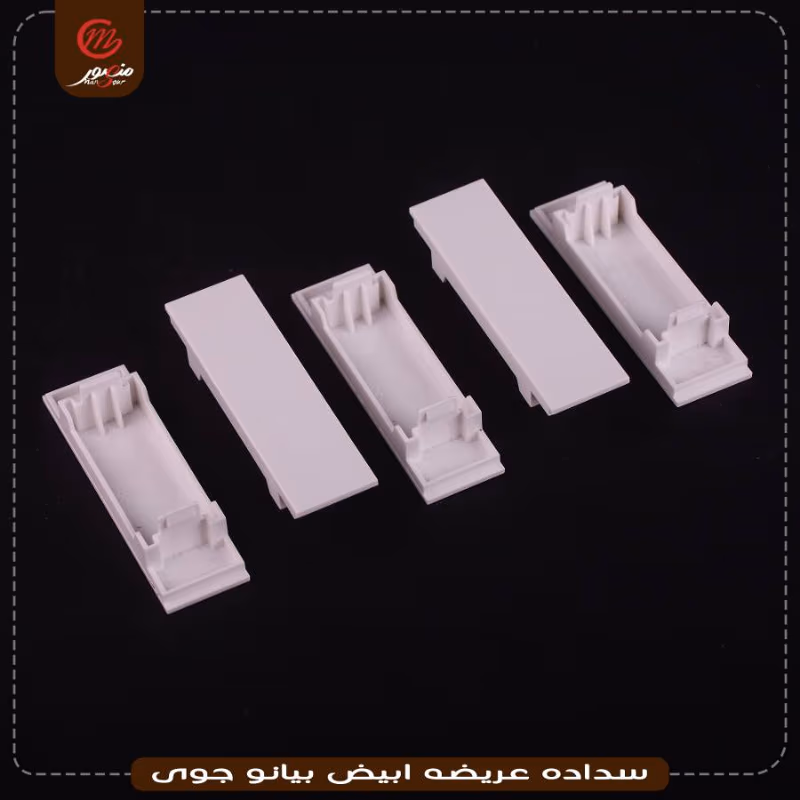 صورة المنتج سداده عريضه ابيض بيانو جوى عبوه 1000 ( 10 × 100 )0