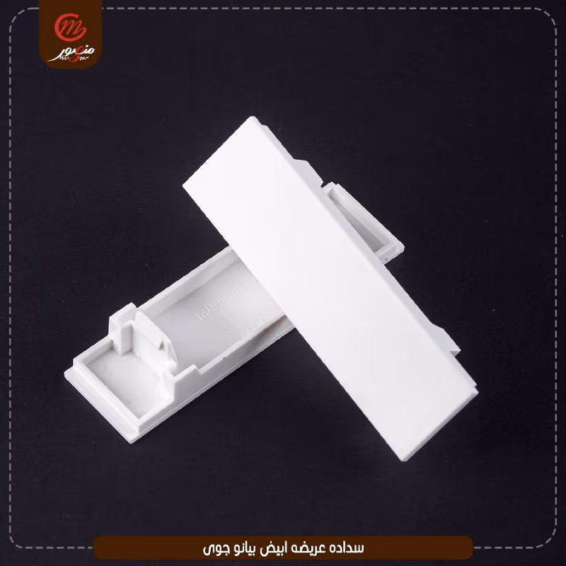 صورة المنتج سداده عريضه ابيض بيانو جوى عبوه 1000 ( 10 × 100 )0