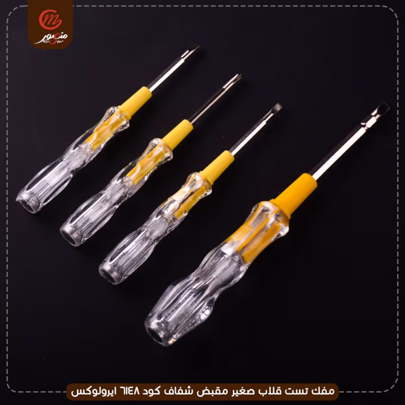 صورة المنتج مفك تست قلاب صغير مقبض شفاف كود 6148 ايرولوكس
